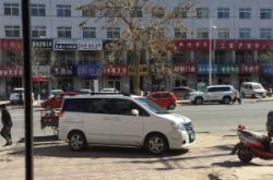 赤峰市敖汉旗婚房出租电话号码