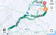 赤峰滴滴货运公司地址电话号码