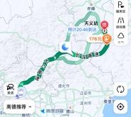 赤峰滴滴货运公司地址电话号码