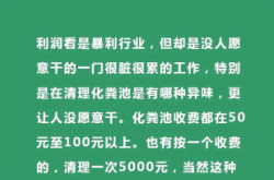 赤峰砸酒瓶解压馆电话号码查询