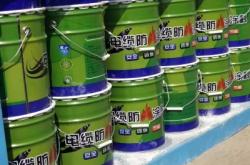 赤峰无机堵料加工厂电话号码