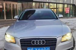 赤峰专卖奥迪q5店电话号码