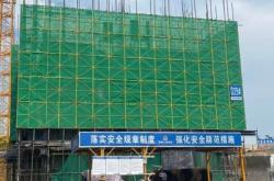 赤峰镀锌爬架网厂家电话号码
