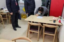 赤峰平庄炸串酱料店电话号码