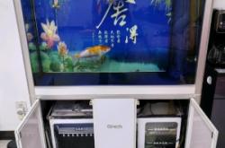 赤峰收售二手鱼缸电话号码