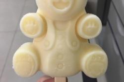 赤峰小熊甜品店电话号码查询