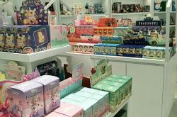 赤峰特价玩具店电话多少号