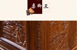 赤峰卖电脑桌的地方电话号码