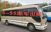 赤峰婚车司机电话号码查询