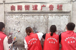 赤峰龙熙园社区电话号码是多少