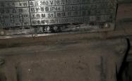赤峰回收铜铝电话号码多少