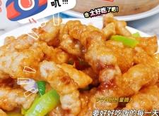 赤峰市清真牛骨头馆电话号码