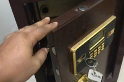 赤峰市换锁公司电话地址查询