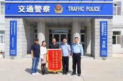赤峰市保安公司地址电话号码