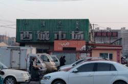 赤峰世顺皮卡专卖店电话号码