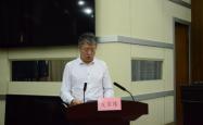 赤峰财政局局长简介电话是多少