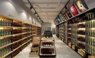赤峰尚品烟酒行电话号码查询