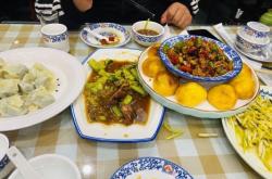 赤峰嘉和饺子馆地址电话号码