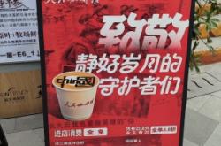 赤峰幸运咖啡店电话多少号
