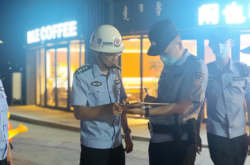赤峰市桥北夜市管理电话号码