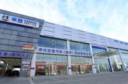 赤峰汽车排气管厂家电话号码