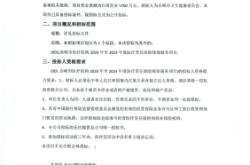 赤峰市人民保险中心电话号码