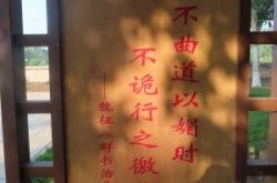 赤峰市河畔社区服务电话号码