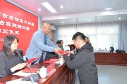 内蒙古赤峰社保局电话号码