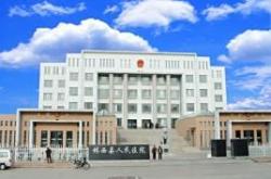 赤峰林西县烧饼店电话号码