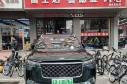 赤峰出租电动汽车公司电话号码