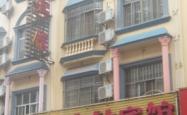 赤峰花田鲜花店电话多少号