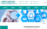 赤峰市润发矿业招聘电话号码