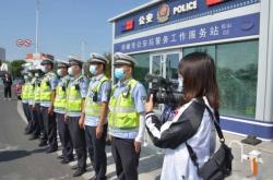 赤峰电动车编码查询电话是多少