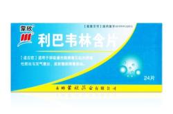 赤峰保健品盒定制地址电话号码