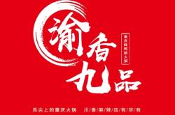 赤峰奶茶店团购电话号码查询