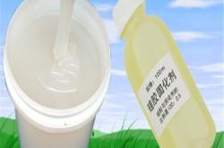 赤峰回收氯化镍的地方电话号码