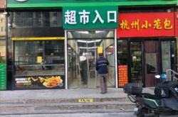 赤峰收购牛羊肉电话是多少号