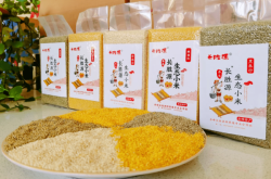 赤峰市种兔厂电话号码查询