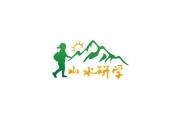 赤峰风行旅行社地址电话号码