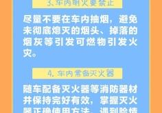 赤峰新式出租车电话多少号