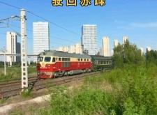 赤峰去大板大客车电话号码是多少