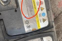 赤峰机油易损件专卖店电话号码
