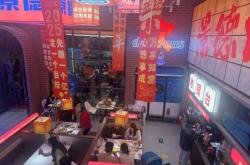 赤峰市区爱辣屋订餐电话号码