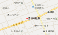 赤峰市惠香园宾馆电话号码