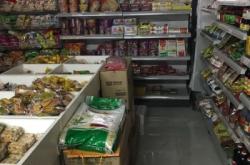 赤峰宜佳超市电话号码多少