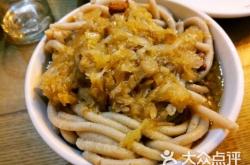 赤峰恒通老火锅电话号码查询
