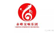 赤峰奔腾油漆厂电话多少号