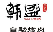 赤峰市中心饭店电话号码查询