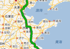 赤峰到北京冷链物流电话