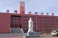 赤峰市高考管理中心电话号码